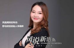 （10分钟科普下）阜阳有什么厂子现在正在招人呢_哔哩哔哩